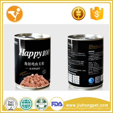 China Suppliers Pet Canned Food For Dogs Chicken Wet Dog Food